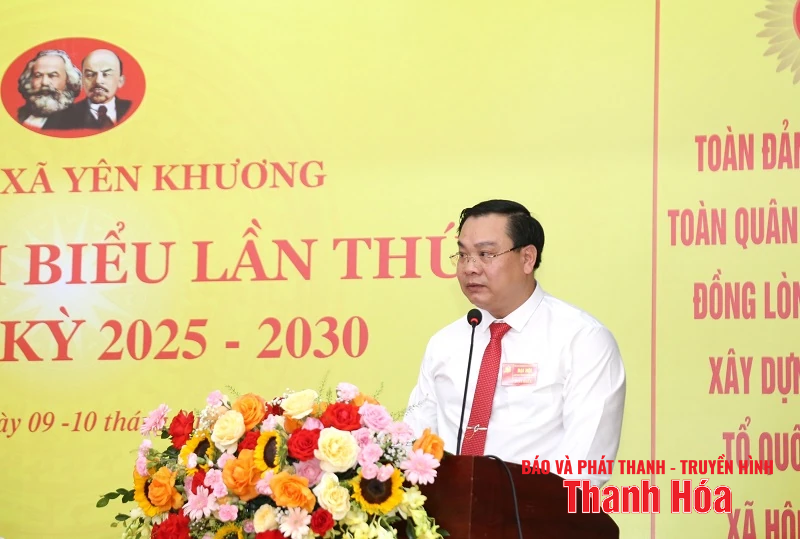 Đại hội đại biểu Đảng bộ xã Yên Khương lần thứ I, nhiệm kỳ 2025-2030