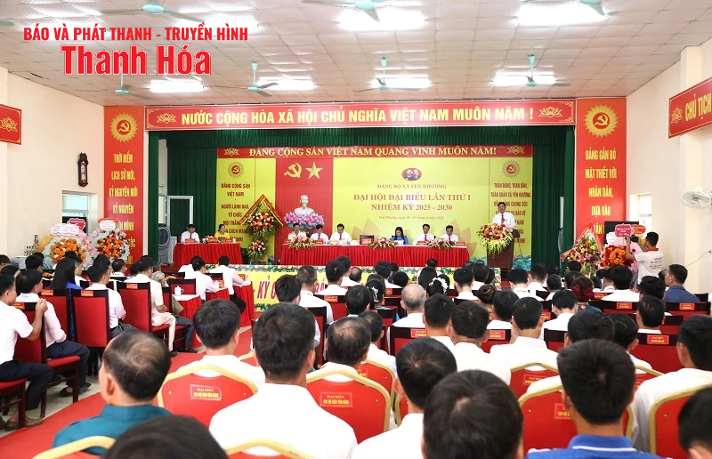 Đại hội đại biểu Đảng bộ xã Yên Khương lần thứ I, nhiệm kỳ 2025-2030