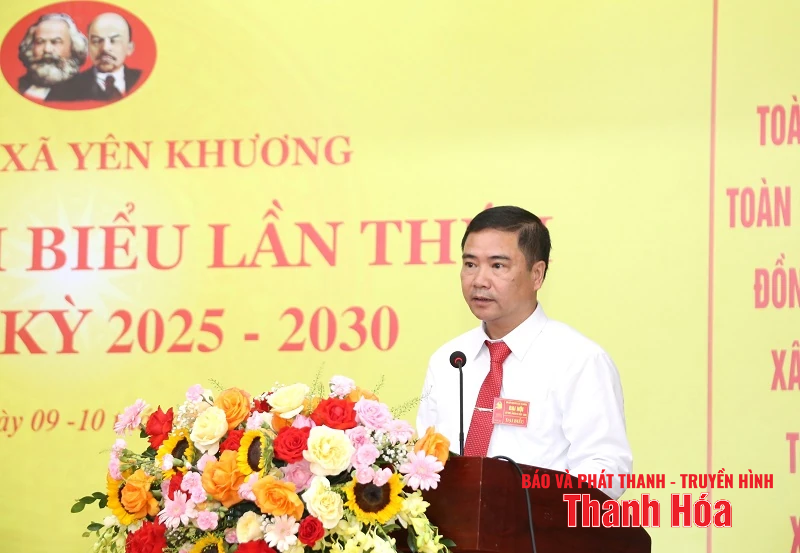 Đại hội đại biểu Đảng bộ xã Yên Khương lần thứ I, nhiệm kỳ 2025-2030