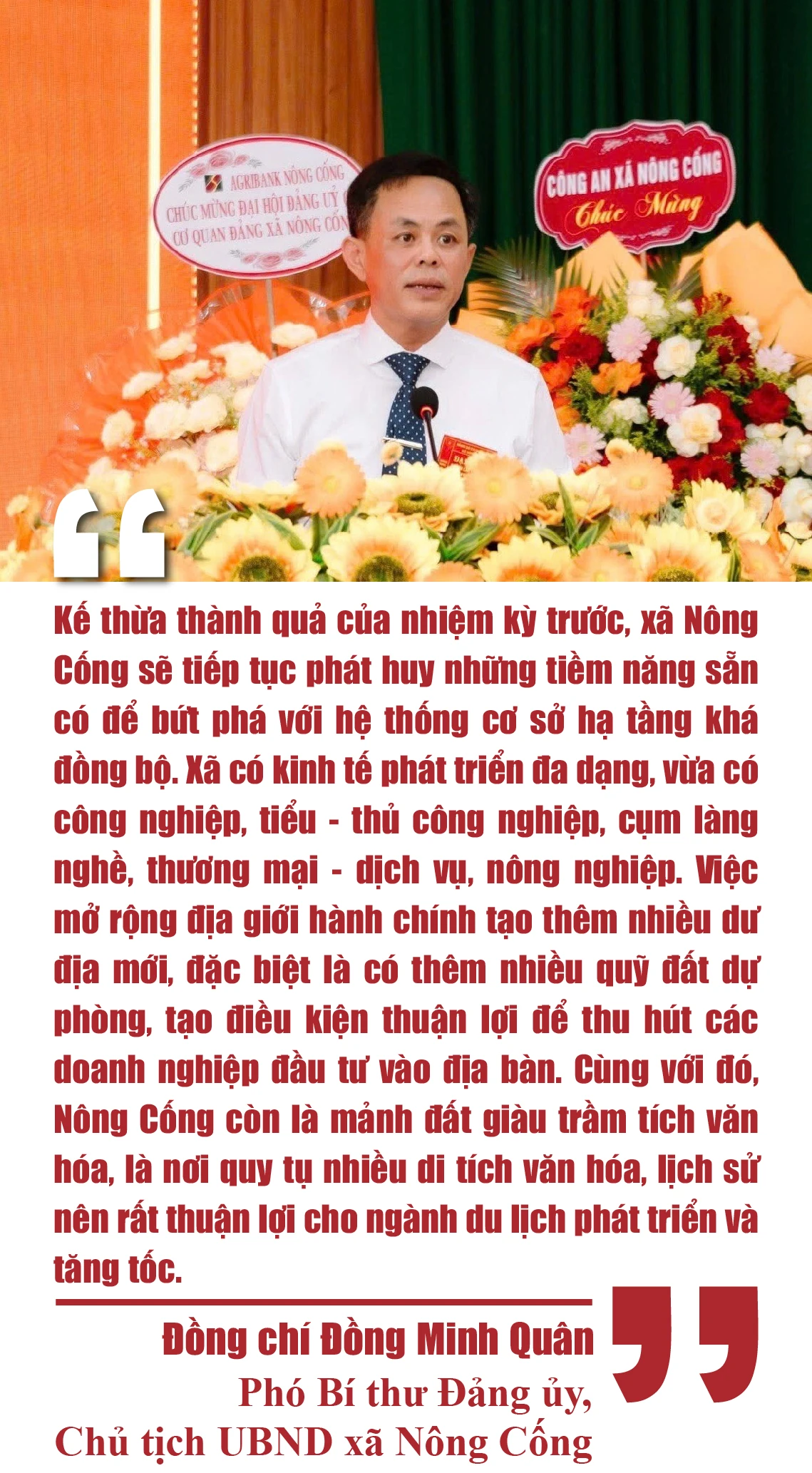Xã Nông Cống: Nhiệm kỳ mới, niềm tin, động lực, khát vọng lớn