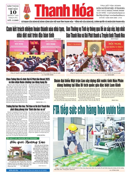 Số 11385 - Thứ Bảy, ngày 10/05/2025