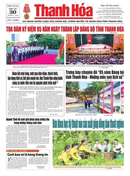 Số 11466 - Thứ Tư, ngày 30/07/2025