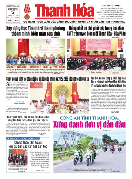 Số 11474 - Thứ Năm, ngày 07/08/2025