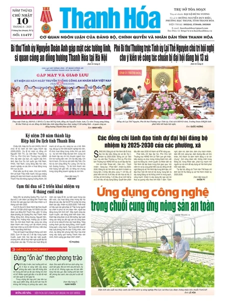 Số 11477 - Chủ nhật, ngày 10/08/2025