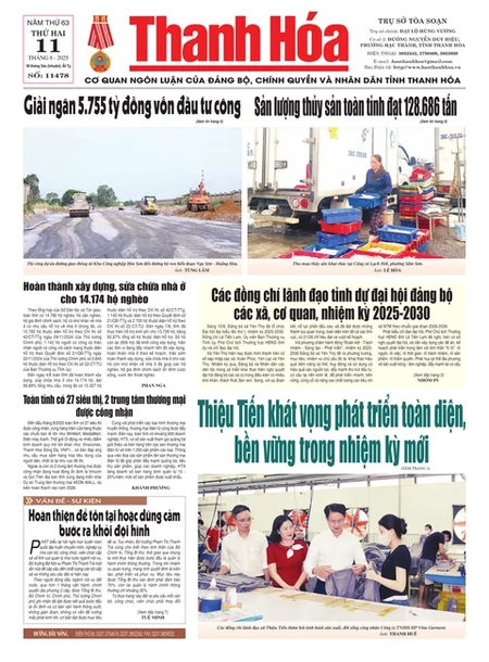 Số 11478 - Thứ Hai, ngày 11/08/2025
