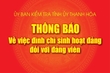 Thông báo về việc đình chỉ sinh hoạt Đảng đối với đảng viên