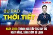 Dự báo thời tiết 21/11: Thanh Hóa ngày nắng, sáng sớm se lạnh