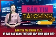 Bản tin Tài chính 11/2: Vì sao giá vàng thế giới lập đỉnh lịch sử?