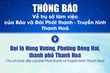 Thông báo về trụ sở làm việc của Báo và Đài Phát thanh – Truyền hình Thanh Hóa