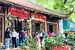 “Hàn Sơn kỳ ngộ duyên thiên sắc”