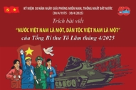 Chiến thắng 30/4/1975: Thắng lợi của dân tộc anh hùng