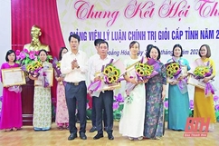 Chuyển biến tích cực trong công tác giáo dục lý luận chính trị và lịch sử Đảng