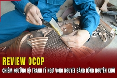 [REVIEW OCOP] Chiêm ngưỡng bộ tranh Lý Ngư Vọng Nguyệt bằng đồng nguyên khối