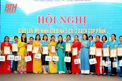 Giao lưu mô hình gia đình “5 có, 3 sạch” góp phần xây dựng NTM nâng cao, NTM kiểu mẫu