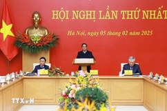 Hội nghị Ban Chấp hành Đảng bộ Chính phủ lần thứ nhất