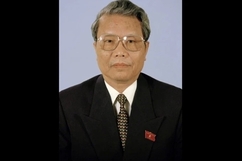 Thông cáo đặc biệt về Lễ Quốc tang nguyên Chủ tịch nước Trần Đức Lương