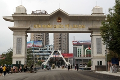 Sửa quy định về giấy tờ của người xuất cảnh, nhập cảnh qua cửa khẩu, lối mở biên giới đất liền