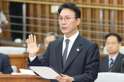 Hàn Quốc: Quốc hội phê chuẩn ứng cử viên Thủ tướng Kim Min Seok
