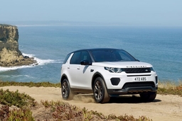 LAND ROVER DISCOVERY SPORT LANDMARK TRÌNH LÀNG