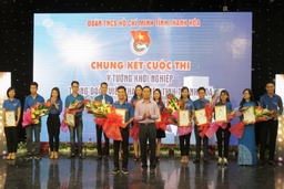 Chung kết cuộc thi ý tưởng khởi nghiệp