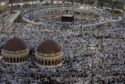 Sáng kiến hành hương thông minh hỗ trợ tín đồ Hồi giáo đến Mecca