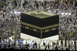 Hơn 2 triệu tín đồ Hồi giáo bắt đầu lễ hành hương Hajj