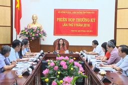 Hội đồng Thi đua - Khen thưởng tỉnh họp phiên họp thường kỳ lần thứ II năm 2018