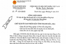 Công điện khẩn về việc chỉ đạo thu hoạch lúa và các sản phẩm trồng trọt để ứng  phó với siêu bão Mangkhut