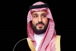 Thái tử Saudi Arabia sẽ tham dự hội nghị thượng đỉnh G20