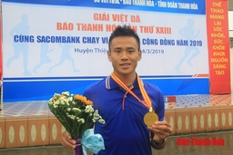 Lê Công Tuấn Anh - Triển vọng điền kinh trẻ