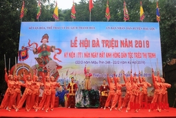 Lễ hội Bà Triệu năm 2019:  Đề cao đạo lý “Uống nước nhớ nguồn”