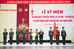 Kỷ niệm 30 năm thành lập:  Viettel  tuyên bố mục tiêu kiến tạo xã hội số