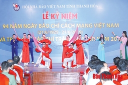 Yêu Bác, lòng ta trong sáng hơn!