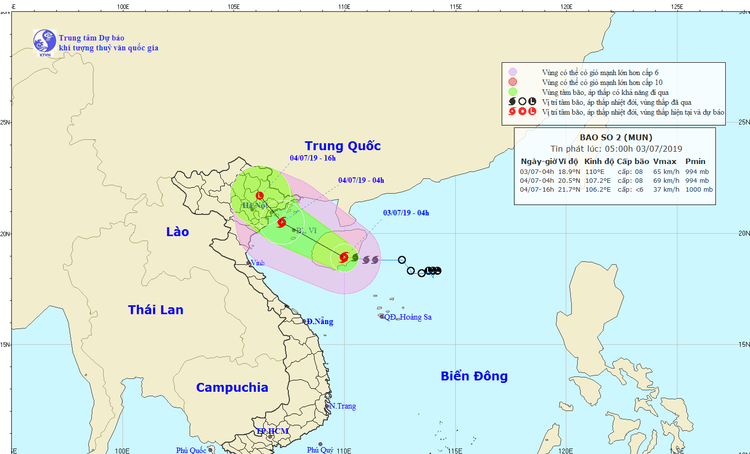 Tin bão khẩn cấp (cơn bão số 2)