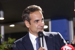 Tân Thủ tướng Hy Lạp Kyriakos Mitsotakis tuyên thệ nhậm chức