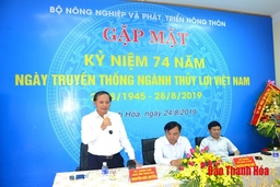 Gặp mặt nhân kỷ niệm 74 năm ngày truyền thống ngành Thủy lợi Việt Nam