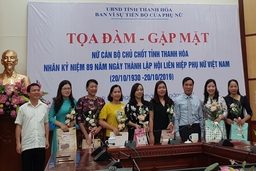 Tọa đàm, gặp mặt nữ cán bộ chủ chốt tỉnh Thanh Hóa