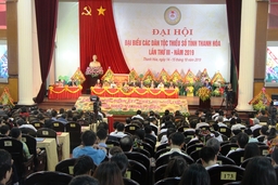 Đại hội đại biểu các DTTS tỉnh Thanh Hóa lần thứ III, năm 2019