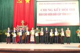 Chung kết Hội thi Báo cáo viên giỏi cấp tỉnh, năm 2019