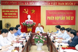 Thống nhất nội dung, chương trình Kỳ họp thứ 11, HĐND tỉnh khoá XVII, nhiệm kỳ 2016 – 2021