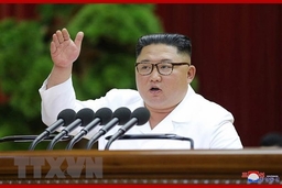 Ông Kim Jong-un có thể đưa ra thông điệp Năm mới theo hình thức khác