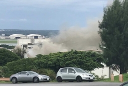 Nhật Bản: Cháy lớn tại căn cứ không quân Mỹ trên đảo Okinawa