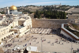 Jordan lên án Israel về việc lắp đặt thang máy ở thành cổ Jerusalem