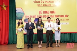 Tổng kết, trao giải Cuộc thi viết và ảnh báo chí “Khát vọng Thanh Hóa”