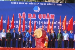 Ra quân chương trình Tình nguyện mùa Đông 2020 và Xuân tình nguyện 2021