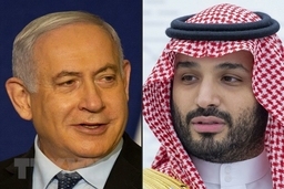 Saudi Arabia bác thông tin về chuyến thăm của Thủ tướng Israel