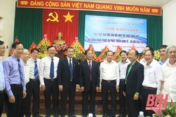 Thực hiện các hội thi, giải thưởng và cuộc thi sáng tạo, góp phần phát triển kinh tế - xã hội của tỉnh