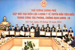 Gặp mặt, tri ân lực lượng y tế tuyến đầu tiêu biểu trong công tác phòng, chống dịch COVID-19