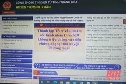 Trang thông tin điện tử - kênh tuyên truyền, quảng bá hữu ích còn bỏ ngỏ