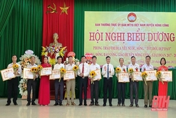 Nông Cống khen thưởng 20 cá nhân có thành tích xuất sắc trong phong trào thi đua yêu nước 